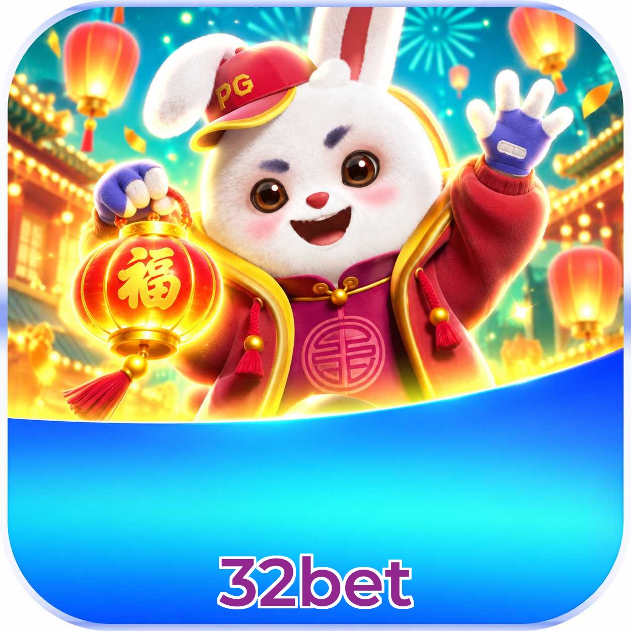 Performance superior do APK